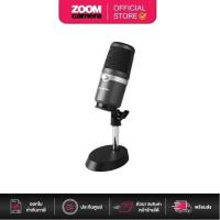 ราคา AverMedia AM310 USB Microphone ไมโครโฟน เสียงสุดยอด ใช้งานง่าย ประกันศูนย์ 2 ปี ลงทะเบียนทาง website (2299126407)