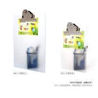 ราคา Hongjie 8912 แข็ง Frosted Scale กระดานเขียน A4 คลิปกระดานเขียนกระดานคัดลอก A4 ไม้อัด (26413856505)