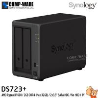 ราคา Synology DiskStation (Tower 2-Bay) DS723+ / AMD Ryzen R1600 / 2GB DDR4 (Max.32GB) / 2x3.5" SATA HDD / No HDD / 3Y (22969246856)