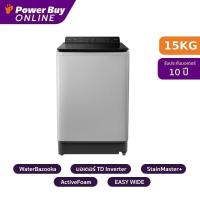 ราคา Panasonic เครื่องซักผ้าฝาบน (15 Kg) รุ่น NA-FD15X1HRC (23143515631)