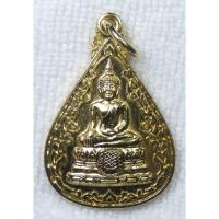 ราคา เหรียญ หลวงพ่อวัดไร่ขิง วัดไร่ขิง จ.นครปฐม สร้างปี 2535 กะไหล่ทอง (29327912447)