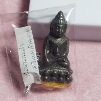 ราคา พระกริ่งปวเรศ วัดบวรนิเวศวิหาร เนื้อนวะโลหะรมดำ ชุดกรรมการ พร้อมตะกรุด ปี 2565 ราคาจองจากวัด 699 ประกันแท้ (26492764036)