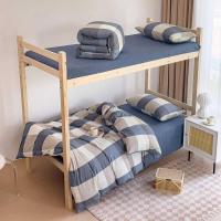 ราคา เครื่องนอนที่นอนเด็กMUJIสไตล์ ชุดสามชิ้นจากผ้าฝ้ายธรรมชาติ ขนาด 0.9 ม. (43872712155)