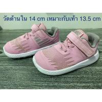 ราคา รองเท้าเด็ก Nike มือสอง 13.5 cm (4353315650)