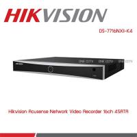 ราคา Hikvision DS-7716NXI-K4 16 ช่อง 4 SATA (21694660979)