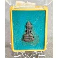 ราคา หลวงปู่คำบุ วัดกุดชมภู จ.อุบลราชธานี“พระเศรษฐีนวะโกฏิ” (27527437044)