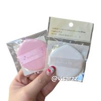 ราคา Banila Co Covericious Ultimate White Cushion Puff พัฟคุชชั่นเนื้อนุ่มนิ่ม (27168080115)