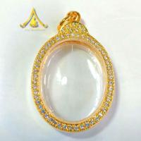 ราคา กรอบพระ กรอบทองอิตาลี กรอบพระทรงรูปไข่ ทองอิตาลีล้อมเพชร แบบหัวเต่าหน้าทอง หลังเรียบขัดเงา (25982314744)