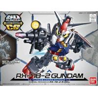 ราคา Bandai SDCS Rx-78-2 Gundam(พร้อมส่ง) (23602353065)