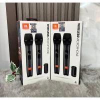 ราคา JBL Wireless Microphone Set ไมโครโฟนไร้สาย มือหนึ่ง ไม่เคยใช้งาน (40403332548)