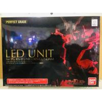 ราคา LED UNIT FOR PG RX-0 UNICORN GUNDAM (1323470793)
