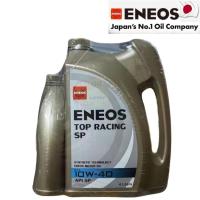 ราคา * ของแท้ * ENEOS TOP RACING SP 10W-40 semi synthetic น้ำมันเครื่องยนต์เบนซิน เอเนออส 10W40 4L 1L 4 ลิตร 1ลิตร API SP (26223203179)