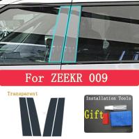 ราคา สําหรับ ZEEKR 009 2021 2022 B/C -Pillars รถภายนอกรถยนต์เสา Anti-scratch TPU ฟิล์มป้องกัน Filmauto ชิ้นส่วนตกแต่งรถ (42016412796)