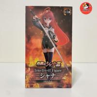 ราคา [พร้อมส่ง/มือ1/ของแท้] Shana - Trio-Try-iT - Shakugan no Shana เนตรเพลิงชานะ ฟิกเกอร์ Furyu (28481621045)