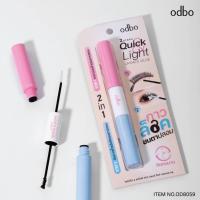 ราคา กาวล็อคขนตาปลอมโอดีบีโอ 2 สเต็ปส์ ควิก แอนด์ไลท์ ODBO 2 STEPS QUICK & LIGHT LASHES GLUE OD8059 (44207524161)