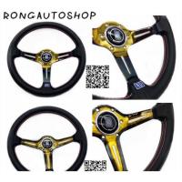 ราคา พวงมาลัย nardi ไดร์ดำ พวงมาลัยรถ พวงมาลัยรถยนต์ พวงมาลัยรถแต่ง 14นิ้ว (13439157995)