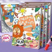 ราคา หนังสือวาดภาพ ทุกอย่าง หนังสือภาพกราฟฟิตี 30 แผ่นสร้างสรรค์, นักเรียนของเล่นวาดภาพกระดาษแบบพกพา (41225384651)