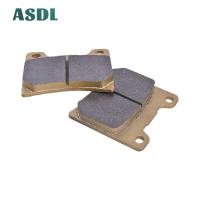 ราคา 2Pcs Motorcycle Front Brake Pads For YAMAHA Xv700l LC Xv700 Xv750 Xv1000se Xv1100 Virago XV 700 750 (26460147340)
