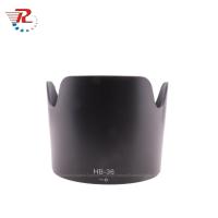 ราคา HB36 ฮู้ดเลนส์กล้องสําหรับ nikon d 90 with nikon 70-300 mm f/4-5 . 6 g vr ed lens (4837897724)