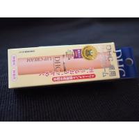 ราคา (NEW) Lip cream DHC ลิปมันขึ้นชื่อที่สุดจาก DHC ประเทศญี่ปุ่น (4473485)