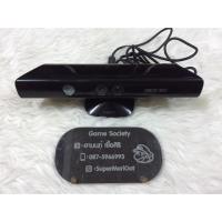 ราคา กล้อง Kinect Xbox360 ใช้ได้กับรุ่น Slim และ E-Slim (1961199053)