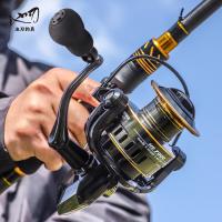 ราคา รอกตกปลา รอกสปินนิ่ง รอกเบ็ดตกปลา รอกเบอร์ 1000-5000 รอกสปินถูกๆ ลอกตกปลา รอกหมาป่าแท้ fishing reel spinning reel (29116599993)