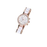 ราคา Michael Kors รุ่น MK5774