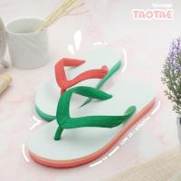 ราคา ผู้ใหญ่ สไตล์ช้างดาว สีทูโทน ไม่รัดส้น รองเท้าแตะเด็ก รองเท้าช้างดาว (2153076648)