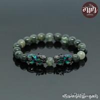 ราคา หินไหมเขียว Green Rutilated Quartz เกรดพรีเมี่ยม ปี่เซียะเปลี่ยนสีคู่ ขนาด 8 มิล หินแท้ 100% หินสีเขียว (2309904205)