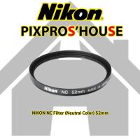 ราคา NIKON FILTER NC 52mm (917476907)
