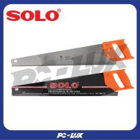 ราคา SOLO เลื่อยลันดา รุ่น 1800 ขนาด 26 นิ้ว สีส้ม (26828577473)