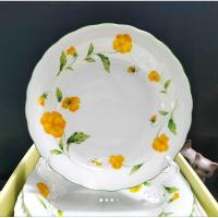 ราคา ใหม่จานข้าวยกขอบ Hoya Honey Bone (25862353482)