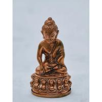 ราคา พระกริ่งหยิน-หยาง เยาวราช จักรพรรดิ์ วัดไตรมิตร วิทยาราม พระกริ่งมหามงคลแห่ง ปี61 KA1744 (26785128197)