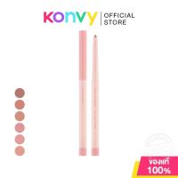 ราคา Mei Linda Fitting Lip Shaper 0.28g เมลินดา ดินสอเขียนขอบปาก. (24329288677)