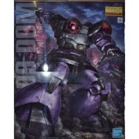 ราคา BANDAI MG MS-09 DOM 1/100 สินค้าใหม่ ของแท้ (27162863449)
