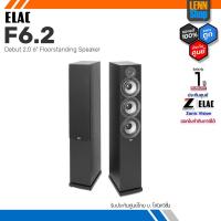 ราคา ELAC F6.2 / Debut 2.0 6" Floorstanding Speaker / ประกัน 1 ปี ศูนย์ไทย [ออกใบกำกับภาษีได้] LENNSHOP (22067965741)