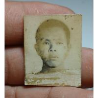 ราคา a14ภาพถ่ายหลวงพ่อคูณ ปริสุทโธ ตอนสมัยท่านยังเป็นหนุ่ม ขนาดประมาณ1นิ้ว (40605190817)