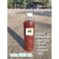 ราคา จุลินทรีย์สังเคราะห์แสง หัวเชื้อสูตรเข้มข้น น้ำหมักชีวภาพ ปุ๋ยอินทรีย์ ขนาด600 มิลลิลิตร ราคา 20บาท (7178539272)