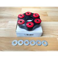 ราคา ยางยอยเพลากลาง Toyota Aristo/Supra , Lexus GS300/GS400/GS430/SC300/SC400 เครื่อง 2JZ , 1UZ (19075902220)