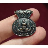 ราคา เหรียญขวัญถุงมหาลาภ98 (รวย เงิน ทอง) หลวงพ่อรวย ปาสาทิโก(พระมงคลสิทธาจารย์) วัดตะโก จ.อยุธยา ปี2562 (50551551438)