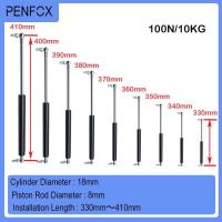 ราคา 1PC330 มม.-410 มม.10 กก./100N รถแก๊สสปริงโช้คอัพไฮดรอลิกยกสนับสนุน Strut Bar Universal Strut Bar เครื่องเตียงเฟอร์นิเจอร์ (29434113606)