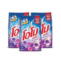 ราคา โอโมพลัสผงซักฟอกปารีสเพอร์ฟูม600กรัม (24175952294)