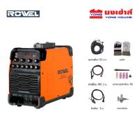ราคา ROWEL เครื่องเชื่อม รุ่น RW-WM-TIG200AC/DC TIG200AC สีส้ม ตู้เชื่อมไฟฟ้า (28077564405)