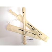 ราคา ขลุ่ยรีคอร์เดอร์ YAMAHA ( Recorder ) คีย์ C รุ่น YRS-23 G (12461227026)