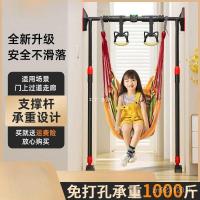 ราคา บาร์ดึงขึ้นเพื่อออกกำลังกาย แบบแนวนอน พร้อมเจาะฟรี สำหรับใช้ภายในบ้าน บาร์เดียว เพื่อเสริมสร้างความแข็งแรง (40071909512)