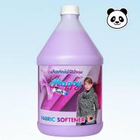 ราคา น้ำยาปรับผ้านุ่มสีม่วง สูตรดาวน์นี่ ( Happy Soft ) 1 แกลอน (44166175852)