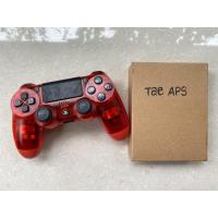 ราคา จอย ps4 สีแดงใส สภาพดีมาก (10401205672)