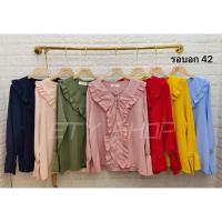 ราคา ผ้านิ่มใส่สบาย เสื้อเชิ้ตแต่งช่วงแขน สไตล์เกาหลี ราคาถูกมาก ผ้านิ่มใส่สบาย (23645904873)