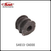 ราคา Nissan Murano Z50 2.5cc 3.5cc 2002-2007 กันโคลงหลัง Bar Bush ( 54613-CA000 ) (42024593394)
