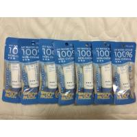 ราคา Mizumi uv water serum SPF 50+ PA++++ (244435564)